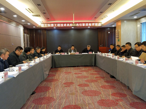 20171219_083251.jpg 20171219_083251.jpg