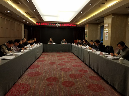 20171220_083511.jpg 20171220_083511.jpg